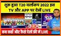 Live Cricket Tv T20 World Cup related image