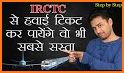 IRCTC AIR related image