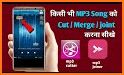 MP3 Cutter, Merger & Ringtone Maker related image