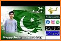 Pak Independece day Profile photo maker 2021. related image