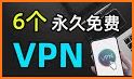 Trojan VPN (免费VPN) - 高速 稳定 梯子 科学上网 related image