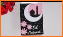 Muslim Cards: Eid & Ramadan related image