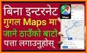 Nepal Offline Map related image