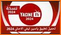 Yacine TV tips- ياسين تيفي‎‎‎‎ related image