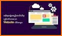 Myanmar National Portal related image