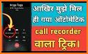 Automatic Call Recorder - Call & Voice Recorder related image