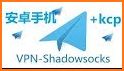 Shadowsocks vpn share related image