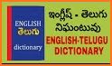 Russian - Telugu Dictionary (Dic1) related image