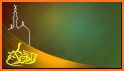 Happy Ramadan Greeting Cards - Themes related image