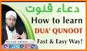 Kids Duas: Learn Word By Word related image