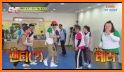 Running Man Fight related image
