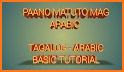 Arabic - Italian Dictionary (Dic1) related image