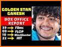 Golden Star Theaters related image