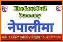 Class11&12 Meaning into Words Nepali Magic of Word related image