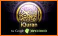 iQuran Pro related image