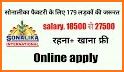 Jobs India: Govt Jobs,Private Job,Jobs by Location related image