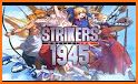 STRIKERS 1945 Collection related image