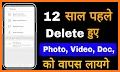 Deleted photo recovery: Deleted video recovery related image