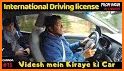 INTERNATIONAL DRIVER related image