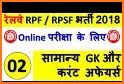 Railway Police (RPF) Exam 2018-19 की तैयारी related image