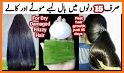 How to grow long hair Care related image
