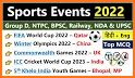 Sport Events related image