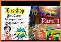 Nellai Marts - Online Grocery related image