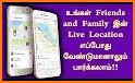 Family Locator - A Life Saver related image