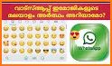 Smileys for whatsapp stickers usa independence day related image