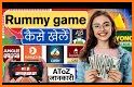 Rummy - Classic Card Game related image