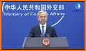 CHINA DAILY - 中国日报 related image