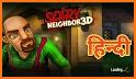 Scary Neighbor Boy 3D - Free Horror Games related image
