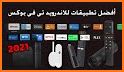 AMAX TV - عرب ماكس تيفي related image