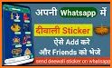 Diwali Sticker For Whatsapp | Happy Diwali Sticker related image