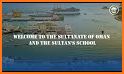 The educational platform of the Sultanate of Oman related image