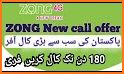 Zong Packages 2021 | Zong Packages 2021 Newest related image