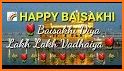 Happy Baisakhi Greetings related image