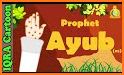 Prophet Ayyub related image