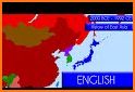 East Asia War 2023 related image