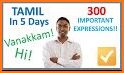 Learn Spoken English, Hindi, Tamil, Kannada Free related image