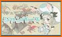 人狼殺2-2019年新たな3Dボイスチャット人狼ゲーム related image