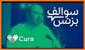 Cura for doctors كيورا للأطباء related image