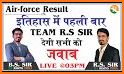 RS Sir related image