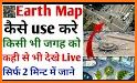 Live Satellite View - World Map 3D, Earth Map HD related image