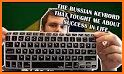 Russian keyboard: Russian Language Keyboard related image