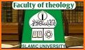 Islamic University Teachers' Index related image