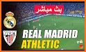 مباريات لايف - كرة القدم related image