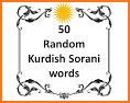 Gujarati - Kurdish Dictionary (Dic1) related image