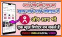 Public - Indian Local Videos related image