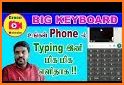 Big Buttons Typing Keyboard - Big Keys for typing related image